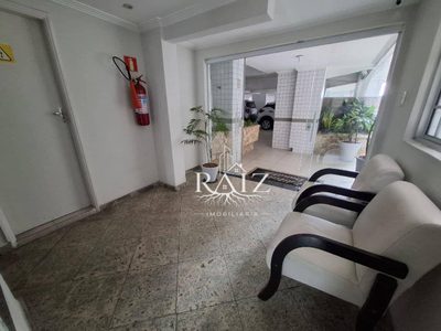 Apartamento, 2 quartos, 70 m² - Foto 4