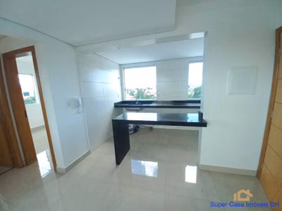 Apartamento, 2 quartos, 80 m² - Foto 1