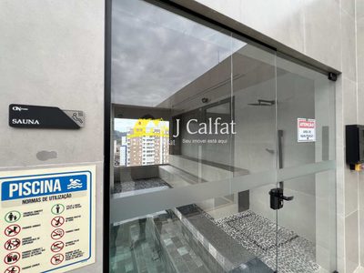 Apartamento, 2 quartos, 78 m² - Foto 4