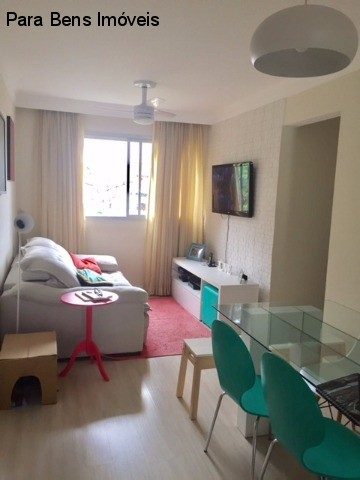 Apartamento, 2 quartos, 58 m² - Foto 1