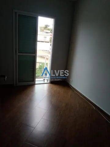 Apartamento, 2 quartos, 104 m² - Foto 1