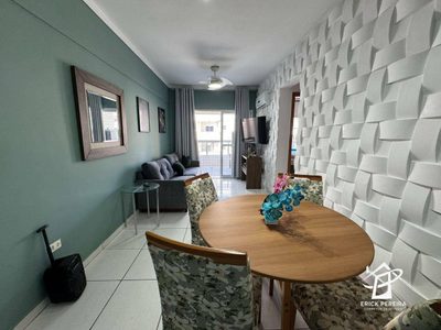 Apartamento, 2 quartos, 75 m² - Foto 1