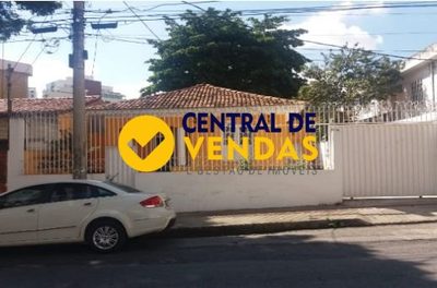 Casa Comercial, 177 m² - Foto 1