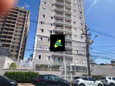 Apartamento, 2 quartos, 59 m² - Foto 1