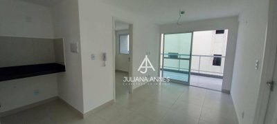 Apartamento, 2 quartos, 50 m² - Foto 1