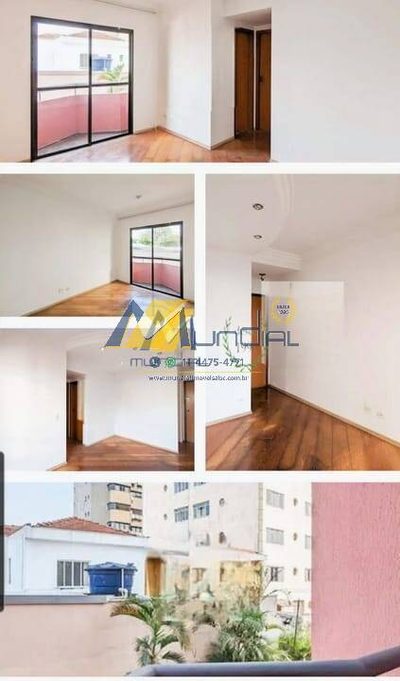 Apartamento, 2 quartos, 102 m² - Foto 1