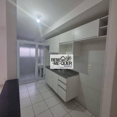 Apartamento, 2 quartos, 65 m² - Foto 3