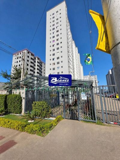 Apartamento, 2 quartos, 43 m² - Foto 1