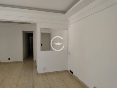 Apartamento, 2 quartos, 86 m² - Foto 2