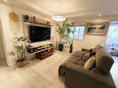 Apartamento, 2 quartos, 83 m² - Foto 1