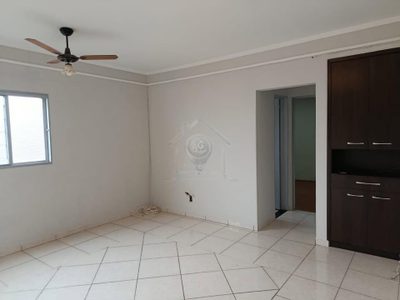 Apartamento, 2 quartos - Foto 1