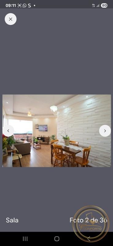 Apartamento, 2 quartos, 56 m² - Foto 3