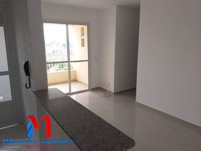 Apartamento, 2 quartos - Foto 1