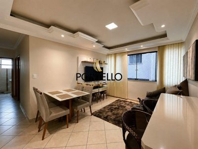Apartamento, 2 quartos, 115 m² - Foto 1