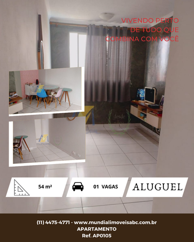 Apartamento, 2 quartos, 54 m² - Foto 1