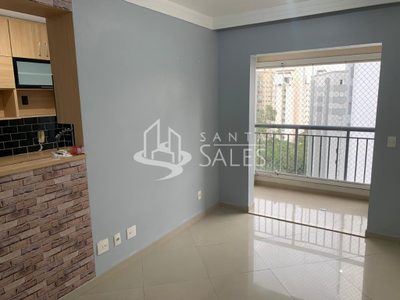 Apartamento, 2 quartos, 52 m² - Foto 1
