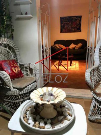 Apartamento, 2 quartos, 85 m² - Foto 1