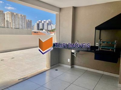 Apartamento, 3 quartos, 141 m² - Foto 2
