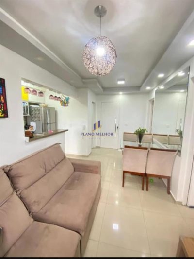 Apartamento, 2 quartos, 40 m² - Foto 1