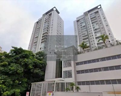 Apartamento, 2 quartos, 84 m² - Foto 1