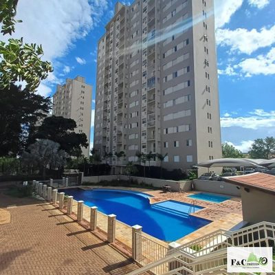 Apartamento, 2 quartos - Foto 1