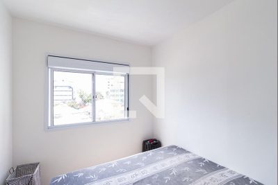 Apartamento, 2 quartos, 59 m² - Foto 5