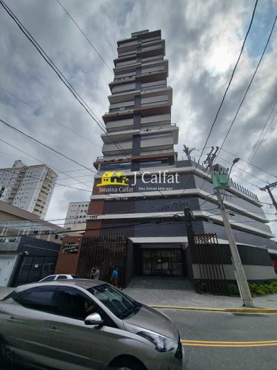 Apartamento, 2 quartos, 71 m² - Foto 3