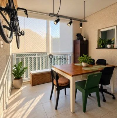 Apartamento, 2 quartos, 73 m² - Foto 1