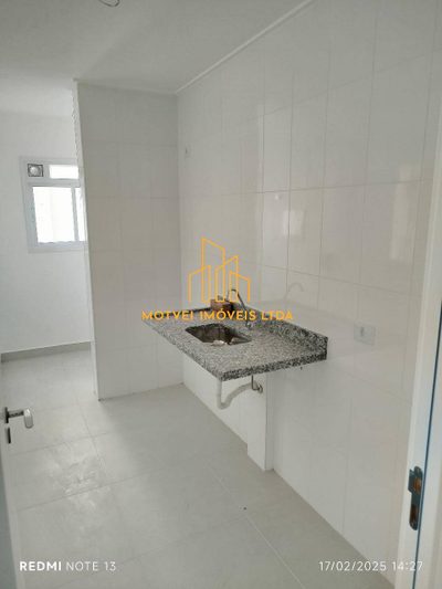 Apartamento, 2 quartos - Foto 4