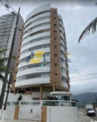 Apartamento, 2 quartos, 77 m² - Foto 1