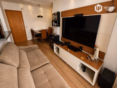 Apartamento, 2 quartos, 70 m² - Foto 1