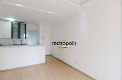 Apartamento, 3 quartos, 56 m² - Foto 1