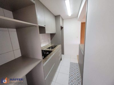 Apartamento, 2 quartos, 52 m² - Foto 5