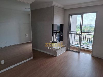 Apartamento, 2 quartos, 47 m² - Foto 1