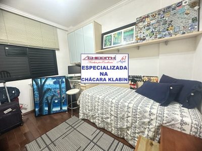 Apartamento, 3 quartos, 132 m² - Foto 4