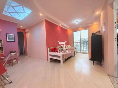Apartamento, 2 quartos, 57 m² - Foto 1