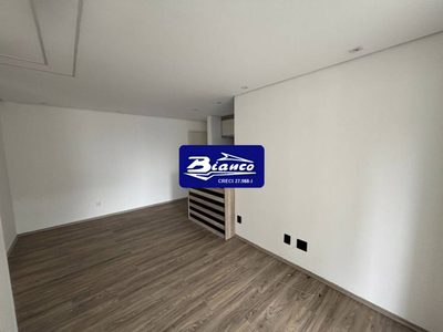 Apartamento, 2 quartos, 68 m² - Foto 4