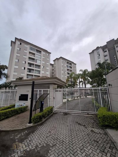 Apartamento, 2 quartos, 79 m² - Foto 2