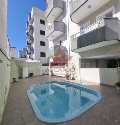 Apartamento, 2 quartos, 82 m² - Foto 1