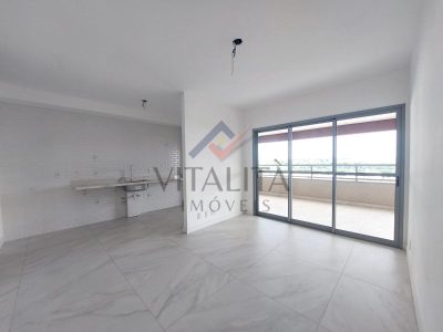 Apartamento, 3 quartos, 133 m² - Foto 3