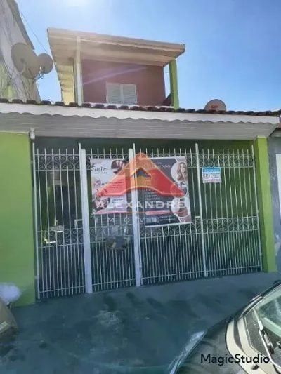 Casa, 2 quartos, 133 m² - Foto 1