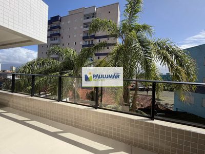 Apartamento, 2 quartos, 67 m² - Foto 3