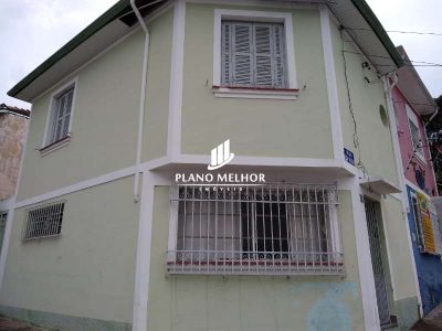 Casa, 2 quartos, 120 m² - Foto 2
