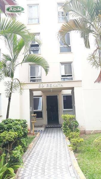 Apartamento, 2 quartos, 51 m² - Foto 1