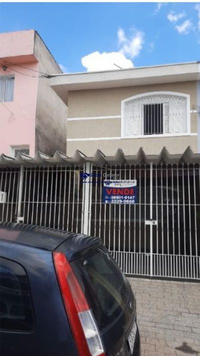 Sobrado, 2 quartos, 116 m² - Foto 1
