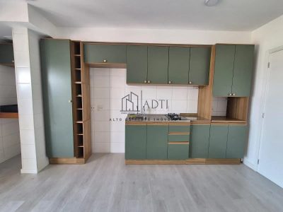 Apartamento, 1 quarto, 35 m² - Foto 1