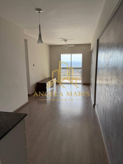 Apartamento, 3 quartos, 75 m² - Foto 1