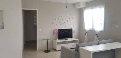 Apartamento, 2 quartos, 60 m² - Foto 1