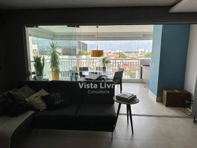 Apartamento, 2 quartos, 89 m² - Foto 1