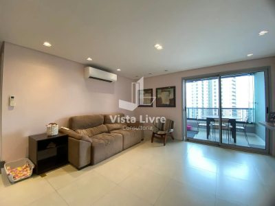 Apartamento, 2 quartos, 83 m² - Foto 5